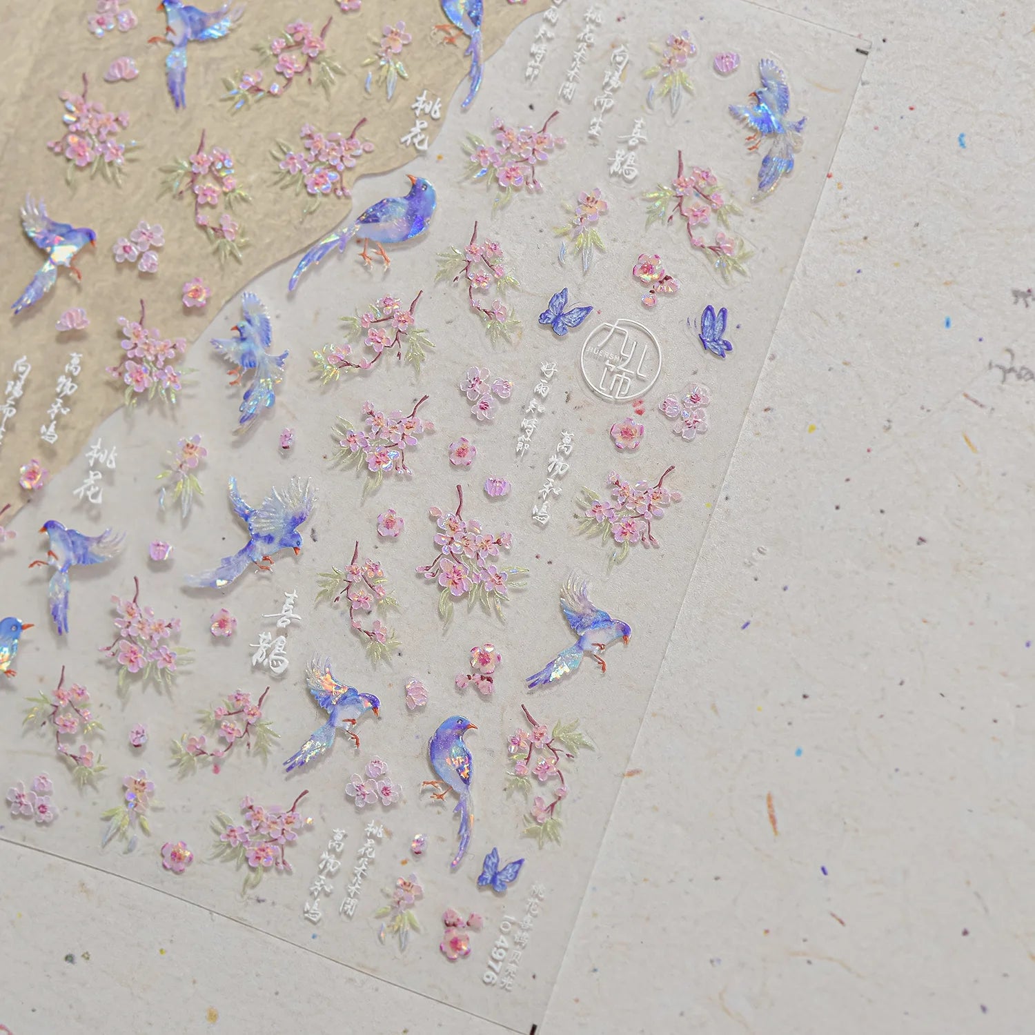 1Sheet 5D Soft Embossed Relief Nail Stickers Cute Daisies Self Adhesive Slider Stickers Press On Nails DIY Japanese Nail Art Dec