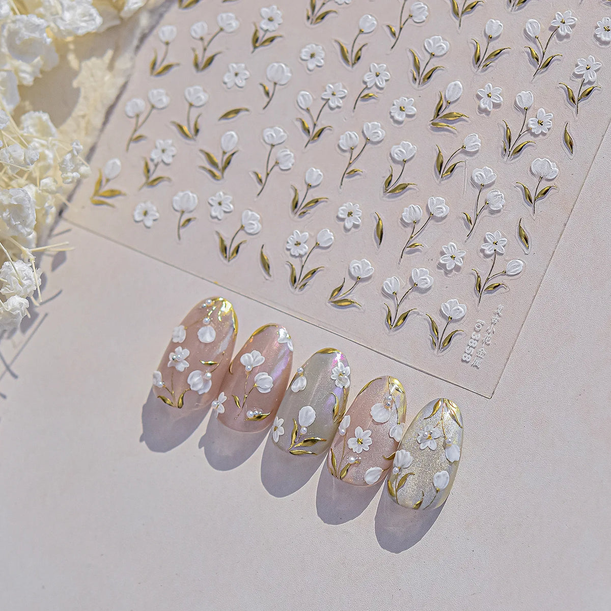 1Sheet 5D Soft Embossed Relief Nail Stickers Cute Daisies Self Adhesive Slider Stickers Press On Nails DIY Japanese Nail Art Dec