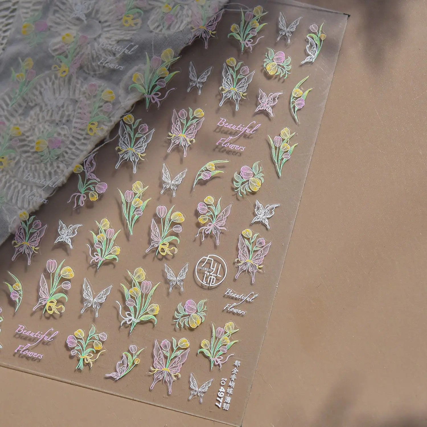 1Sheet 5D Soft Embossed Relief Nail Stickers Cute Daisies Self Adhesive Slider Stickers Press On Nails DIY Japanese Nail Art Dec