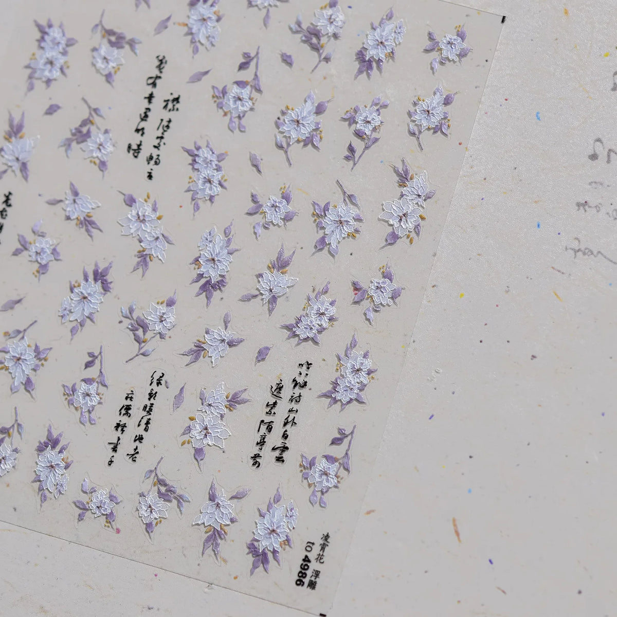 1Sheet 5D Soft Embossed Relief Nail Stickers Cute Daisies Self Adhesive Slider Stickers Press On Nails DIY Japanese Nail Art Dec