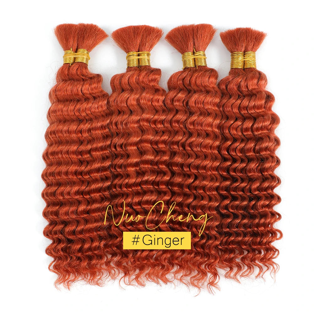 Brazilian Virgin Deep Wave Human Hair for Braiding