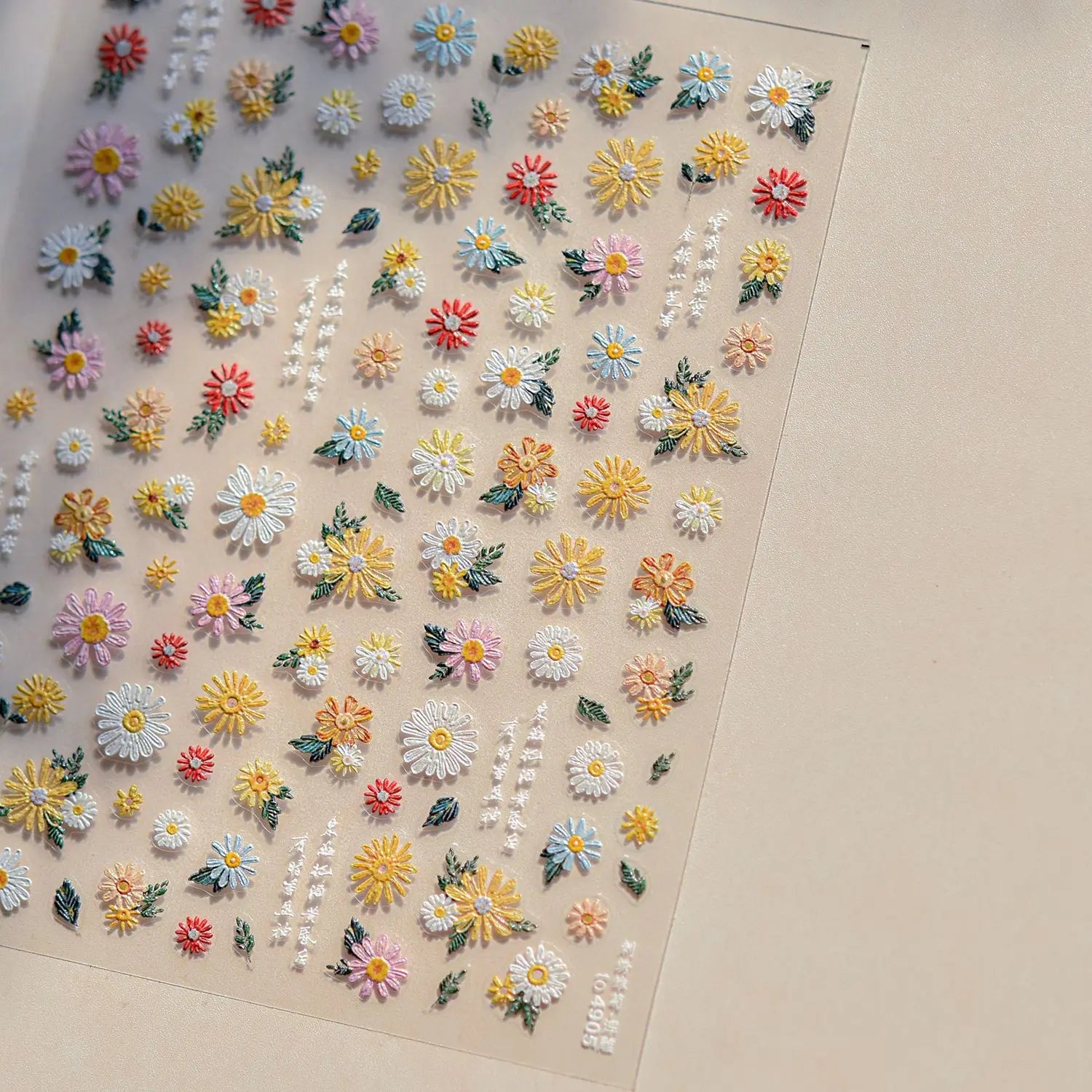 1Sheet 5D Soft Embossed Relief Nail Stickers Cute Daisies Self Adhesive Slider Stickers Press On Nails DIY Japanese Nail Art Dec