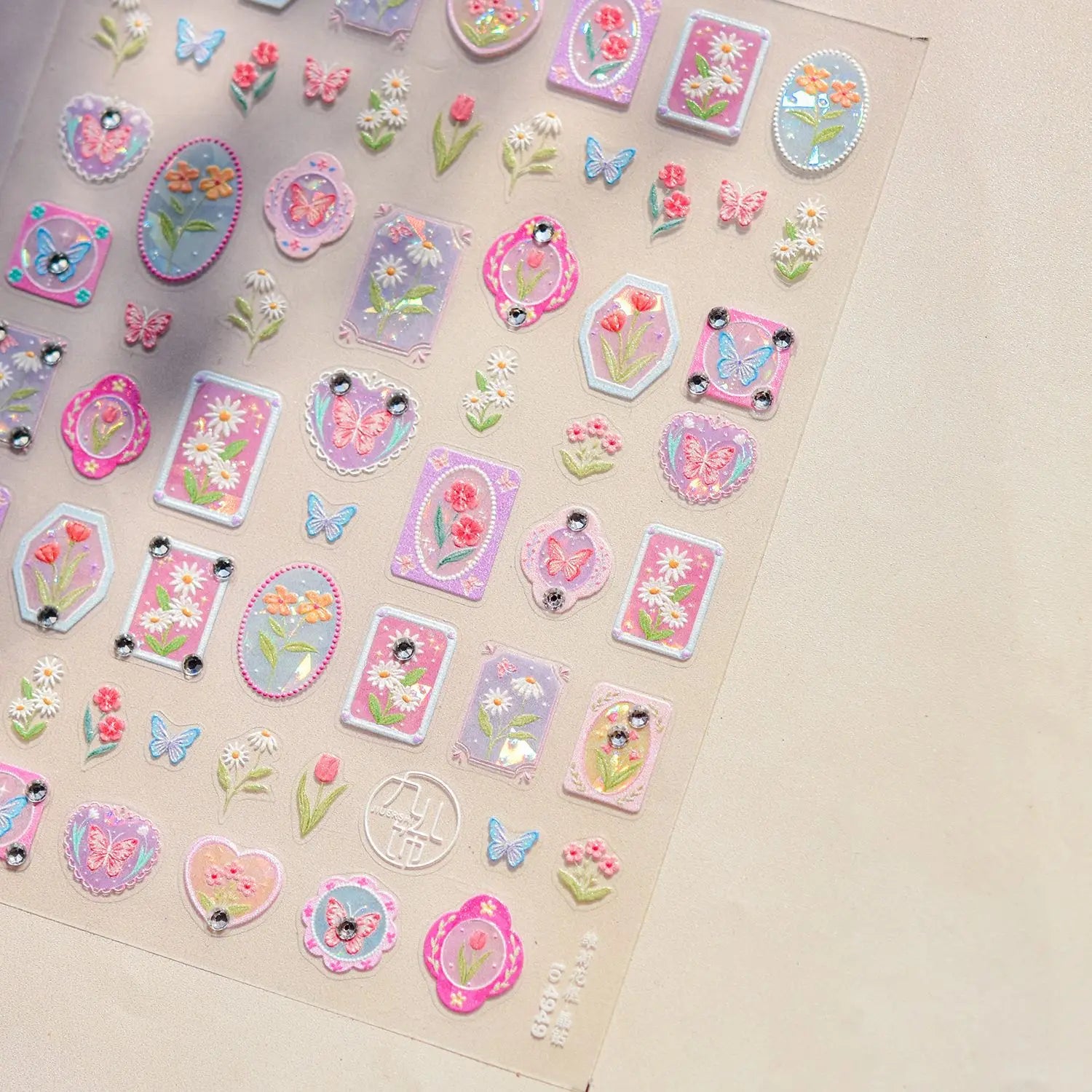 1Sheet 5D Soft Embossed Relief Nail Stickers Cute Daisies Self Adhesive Slider Stickers Press On Nails DIY Japanese Nail Art Dec